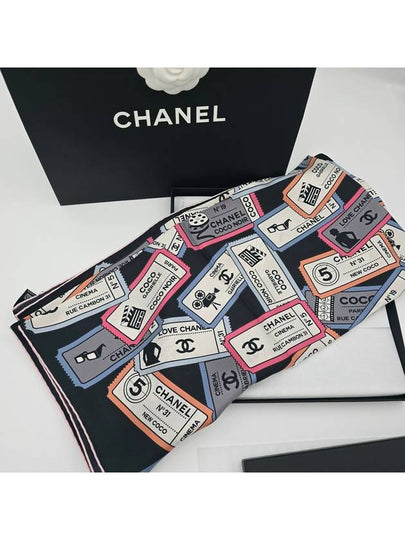 24K Silk 90x90 Square Scarf Multi Color AAA534 - CHANEL - BALAAN 2