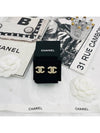 Metal Earrings Diamantes & Gold Crystal - CHANEL - BALAAN 6