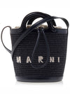 Tropicalia Small Bucket Bag Black - MARNI - BALAAN 2