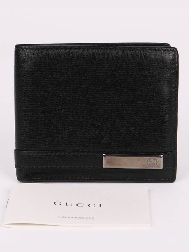 Side logo black men s wallet 365479 - GUCCI - BALAAN 10