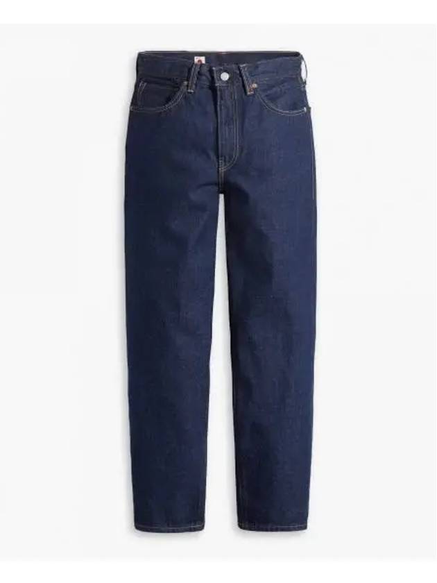 Women's Made & Crafted Column Jeans Blue - LEVI'S - BALAAN 2