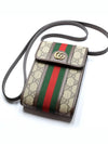 Ophidia GG Mini Bag Beige Ebony Brown - GUCCI - BALAAN 3