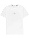 Garment Dyed Institutional One Print Cotton Jersey Short Sleeve T-Shirt White - STONE ISLAND - BALAAN 2