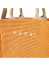 Small Raffia East West Tote Bag Natural - MARNI - BALAAN 8