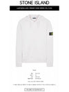 Waffen Patch Cotton Fleece Hoodie Rose - STONE ISLAND - BALAAN 3