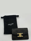 Triomphe Canvas Flap Card Holder Tan Brown - CELINE - BALAAN 2