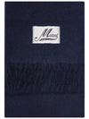 Alpaca Wool Scarf Navy - MARNI - BALAAN 2