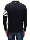 Men's Sustainable Classic Diagonal Wool Cardigan Navy - THOM BROWNE - BALAAN 7