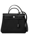 Herbag Zip 31 Bag Retourne & Palladium Noir - HERMES - BALAAN 1