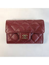 Classic Tiktok Burgundy Caviar Gold Logo Ktoktok AP0214 - CHANEL - BALAAN 2