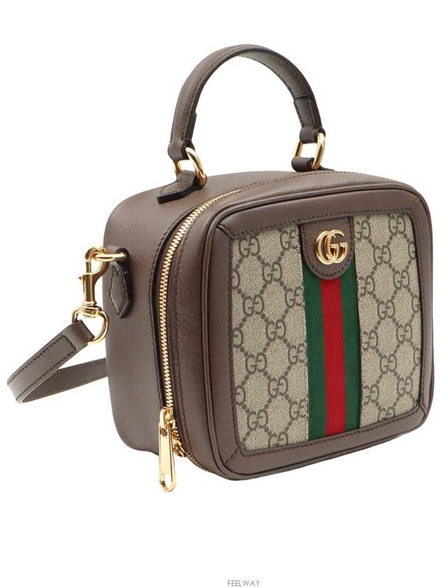 women tote bag - GUCCI - BALAAN 3