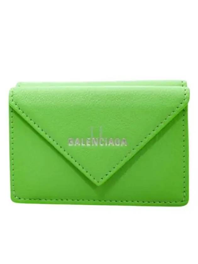 Papier Mini Half Wallet Green - BALENCIAGA - BALAAN 2