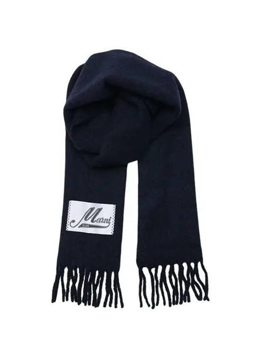 Alpaca Wool Scarf Navy - MARNI - BALAAN 2