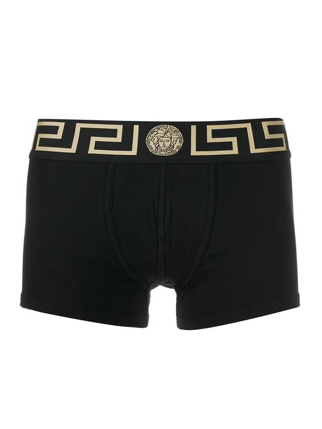 Greca Border Trunk Briefs Black - VERSACE - BALAAN 2