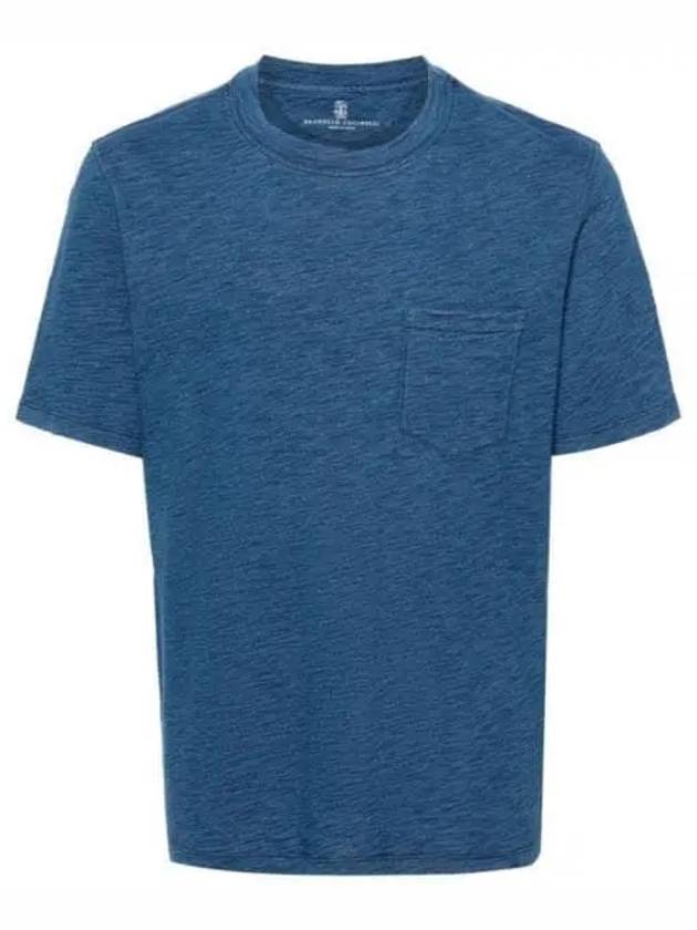 Mélange Effect Crewneck Short Sleeve T-Shirt Blue - BRUNELLO CUCINELLI - BALAAN 2