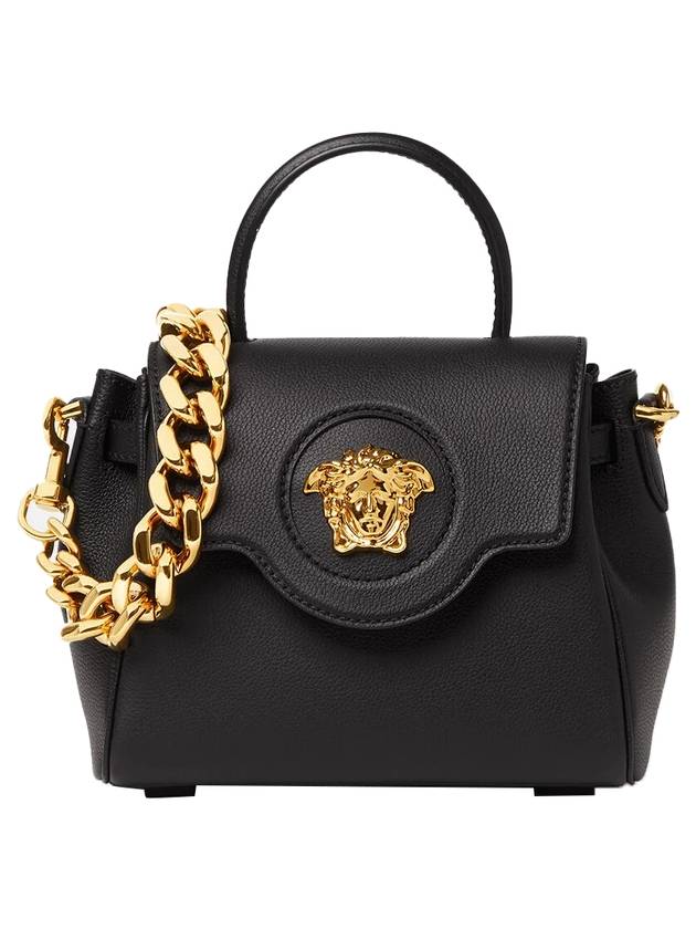 Medusa Small Tote Bag Black - VERSACE - BALAAN 1