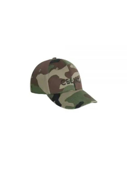 Military Cotton Ball Cap Khaki - CELINE - BALAAN 2