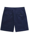 Men's Cotton One-Tuck Shorts Navy SW23EPA02NV - SOLEW - BALAAN 3