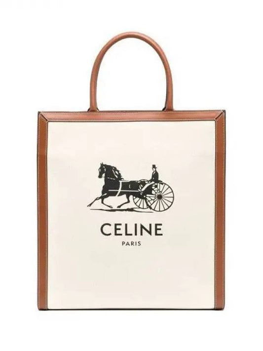 Sulky Logo Vertical Tote Bag Ivory - CELINE - BALAAN 2