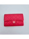 Classic Gold Logo Flap Grained Shiny Calfskin Half Wallet Pink - CHANEL - BALAAN 4