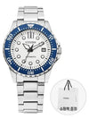 NJ0171 81A Men’s Metal Watch - CITIZEN - BALAAN 1