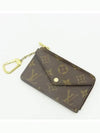 M69431 Card Business Holder - LOUIS VUITTON - BALAAN 2