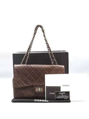 A37587 shoulder bag - CHANEL - BALAAN 1