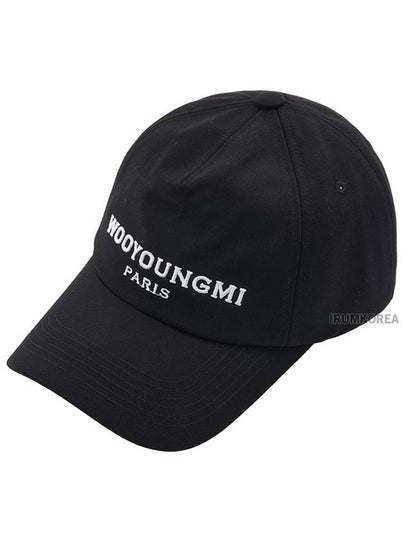 Embroidered Logo Ball Cap Black - WOOYOUNGMI - BALAAN 2