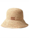 Logo Woven Fabric Bucket Hat Beige - MIU MIU - BALAAN 2