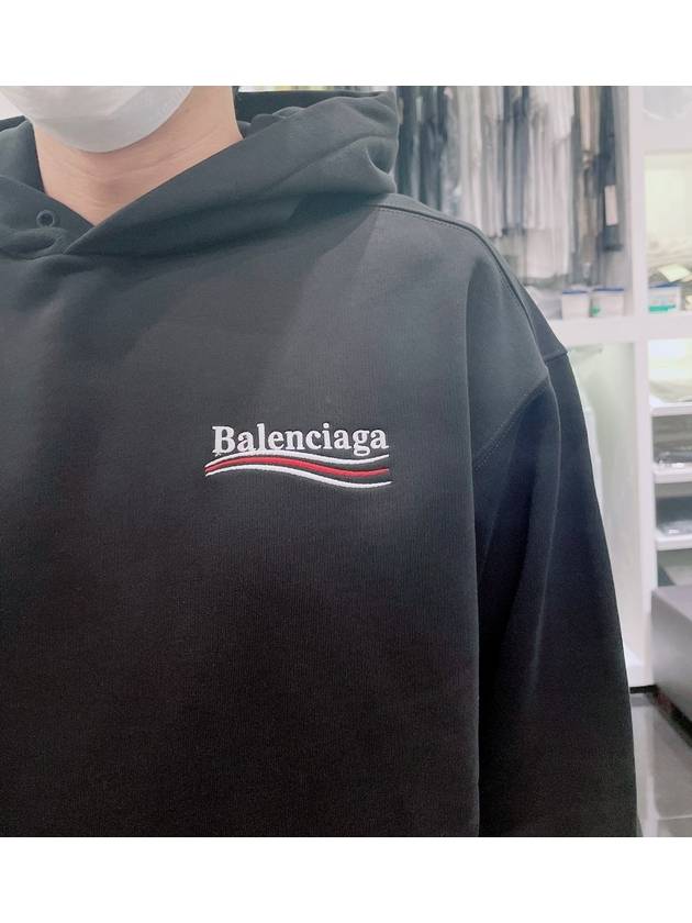 Women's Political Wave Logo Hoodie Black - BALENCIAGA - BALAAN.