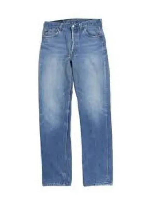 High rise stove pipe denim pants indigo 1076STVCINDIGO 1240513 - RE/DONE - BALAAN 1