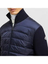 Padded Wool Cardigan Navy - MONCLER - BALAAN 4