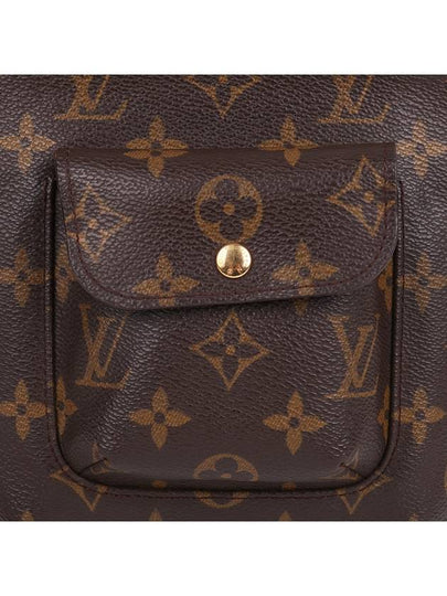 Partision Strap Pouch Bag M51901 - LOUIS VUITTON - BALAAN 2