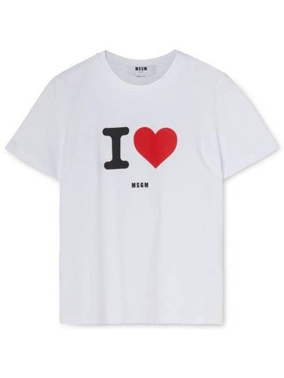 I LOVE MSGM Print Cotton Short Sleeve T-Shirt Cream - MSGM - BALAAN 2