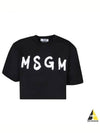 Logo Print Crop Cotton Short Sleeved T-shirt Black - MSGM - BALAAN 2