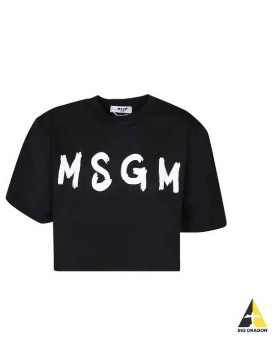 Logo Print Crop Cotton Short Sleeved T-shirt Black - MSGM - BALAAN 2