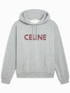 Burgundy Logo Print Cotton Fleece Hoodie Grey Melange - CELINE - BALAAN 2