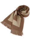 Logo Fringe Wool Muffler Birch Brown - BURBERRY - BALAAN.