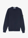 Wappen Patch Cotton Sweatshirt Navy Blue 101563051 - STONE ISLAND - BALAAN 1