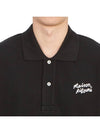 Handwriting Comfort Polo Shirt Black - MAISON KITSUNE - BALAAN 6