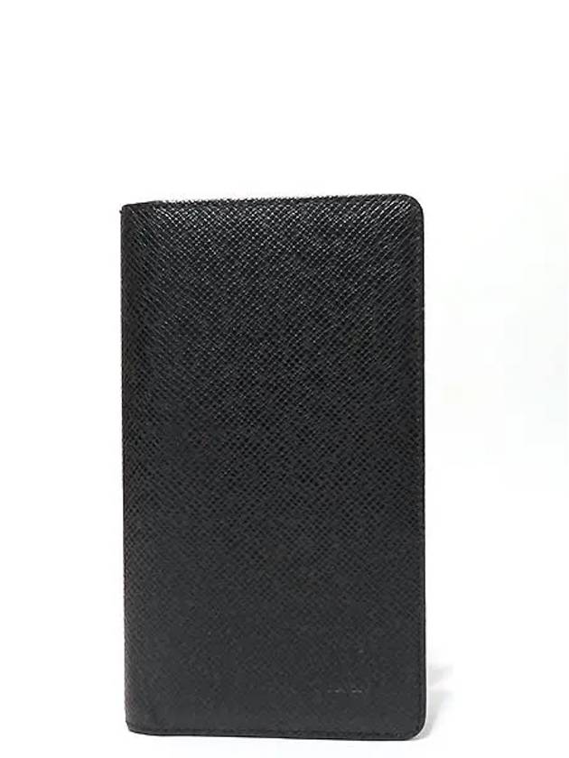 R20425 Wallet - LOUIS VUITTON - BALAAN 1