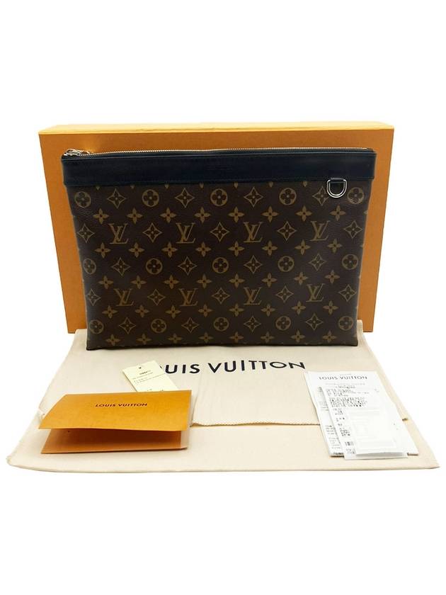 Louis Vuitton M69411 Monogram Macassar Discovery Pochette GM Clutch - LOUIS VUITTON - BALAAN 1