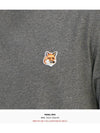 Fox Head Patch Classic Short Sleeve T-Shirt Grey Melange - MAISON KITSUNE - BALAAN 9