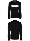 Band Logo Patch Crewneck Sweatshirt Black - GIVENCHY - BALAAN.