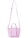 Cabas Women s Cross Bag 0PVE01 V40410 456 - VANESSA BRUNO - BALAAN 6