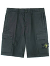 Men's Logo Patch Cargo Shorts Charcoal - STONE ISLAND - BALAAN 2