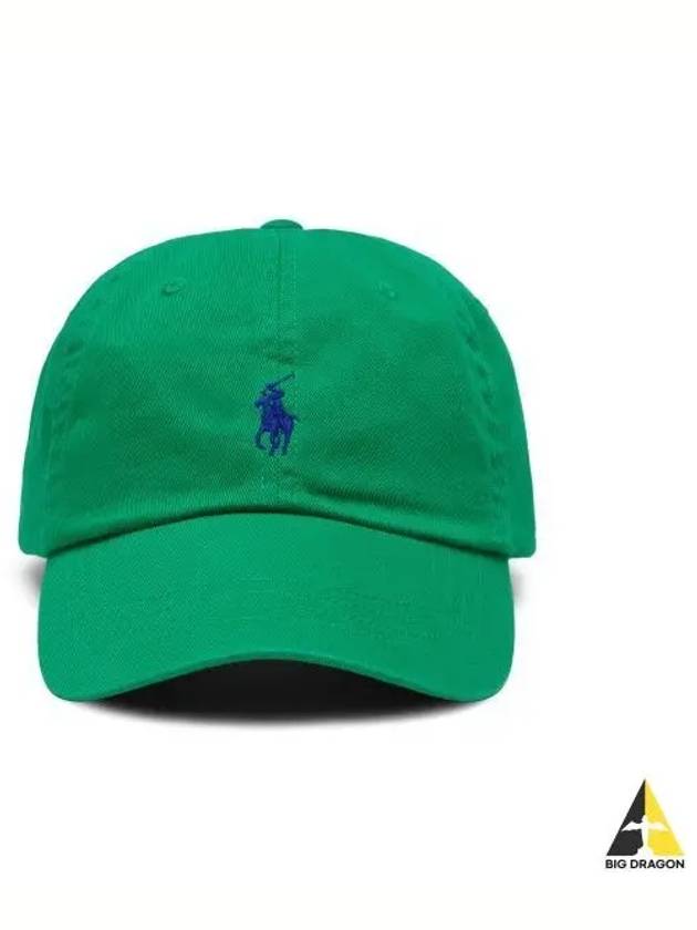 Cotton Chino Baseball Cap Deep Green - POLO RALPH LAUREN - BALAAN 1