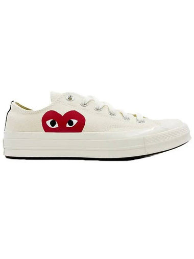 Converse Chuck Taylor Low Sneakers P1K111 - COMME DES GARCONS - BALAAN 1