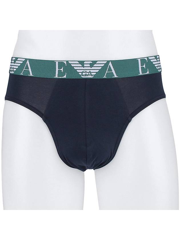 Men's Cotton Triangle Panties 2 Pack - EMPORIO ARMANI - BALAAN 3