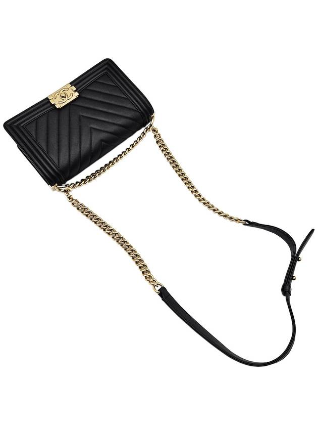 Chanel A67086 Black Calfskin Gold Boy Medium Flap Shoulder Bag 23rd - CHANEL - BALAAN 5